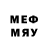 МЕФ 4 MMC _ lolkart