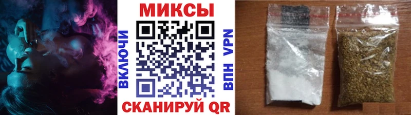 БУТИРАТ оксибутират  цена наркотик  Монино 