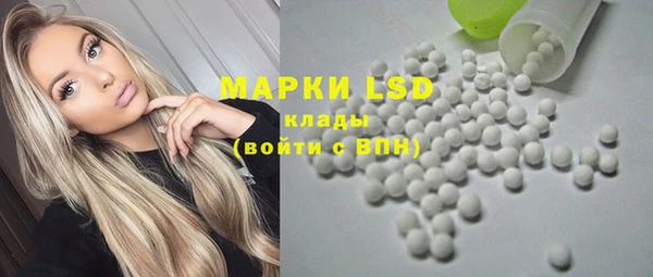 кокаин Абинск