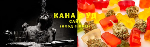 ECSTASY Абаза