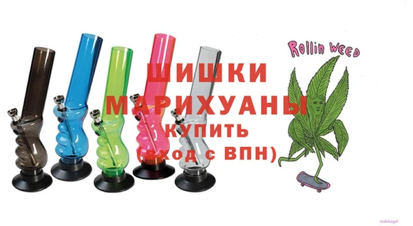 мефедрон Абдулино