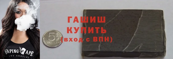 ECSTASY Абаза