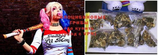 мефедрон Абдулино