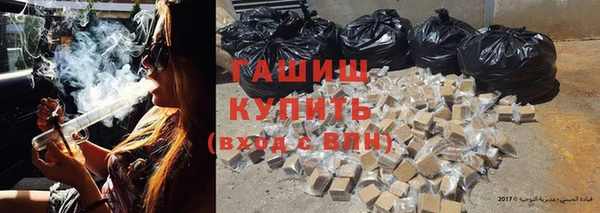 мефедрон Абдулино