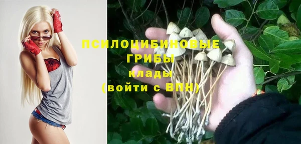 мефедрон Абдулино