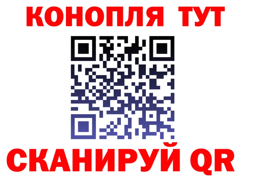 Canna-Cookies конопля как зайти мориарти hydra Монино